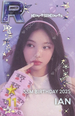 SSM BIRTHDAY 2025 photocard