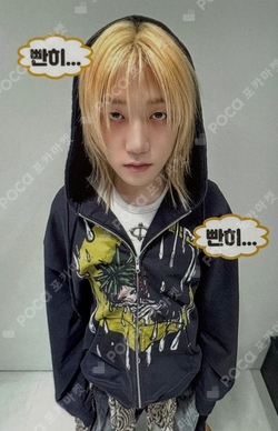 Pocamarket, P1Harmony JONGSEOB SAD SONG Europe Exclusive K-pop