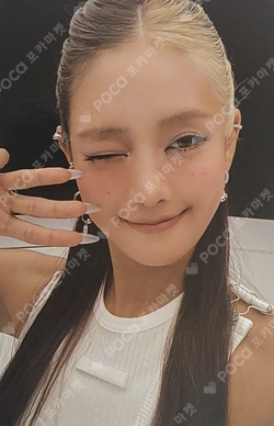 Pocamarket, I-DLE MINNIE We made Mono Ver. K-pop Photocard