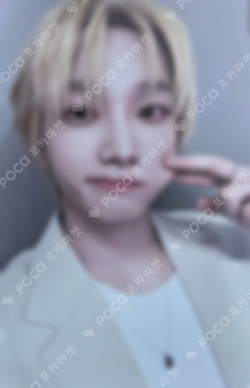 Pocamarket, BOYNEXTDOOR SUNGHO HOME Hellolive shop K-pop Photocard