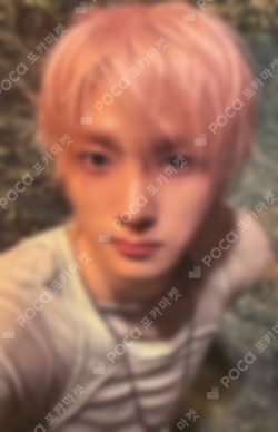 Pocamarket, BOYNEXTDOOR SUNGHO HOME MUSICART K-pop Photocard