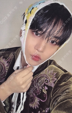 Pocamarket, ATEEZ JONGHO TREASURE EP.FIN : All To Action 1st