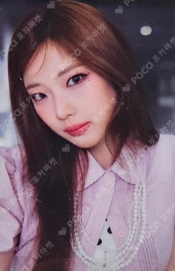 Pocamarket, BABYMONSTER RUKA FOREVER BABYMONSTER PHOTOCARD PACKAGE