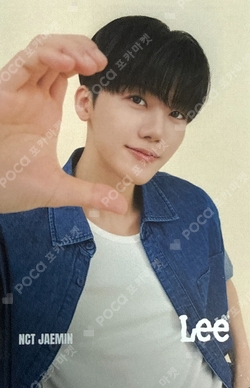 Pocamarket, NCT JAEMIN Golden Age Collecting Ver. K-pop Photocard