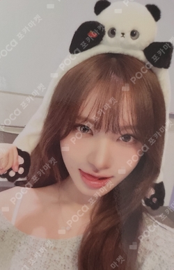 IVE COLLAB with EVERLAND <ForEVER IVE> SPECIAL REWARD photocard