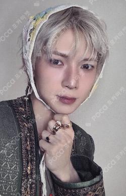 Pocamarket, ATEEZ YEOSANG ZERO : FEVER Part.1 BROADCAST K-pop