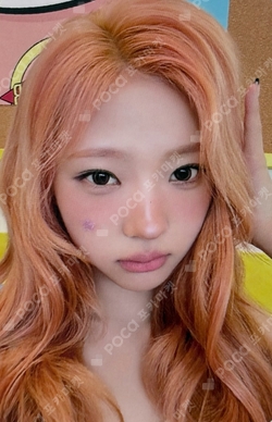 Lemon Tang UNIVERSAL LUCKY DRAW photocard