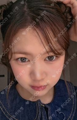 FOCUS StarRiver photocard