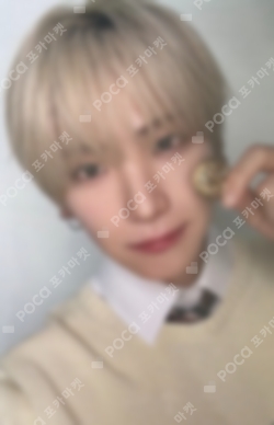 Pocamarket, &TEAM YUMA Jyuugoya AUTUMN BOX ver. B K-pop Photocard