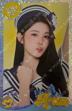 Lemon Tang POP-UP RANDOM TRADING CARD A Ver. SPECIAL photocard