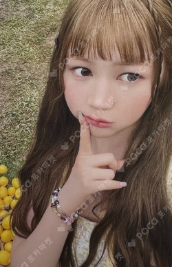 Lemon Tang TOWER RECORDS/HMV photocard