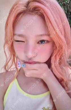 Lemon Tang TOWER RECORDS LUCKY DRAW photocard