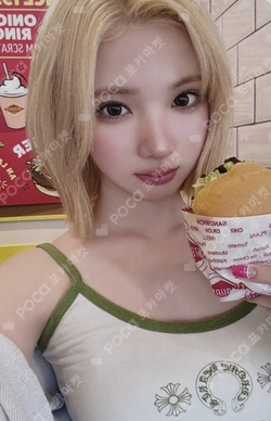 Lemon Tang UNIVERSAL LUCKY DRAW photocard