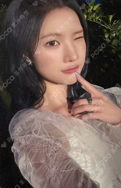 Lemon Tang TOWER RECORDS/HMV photocard