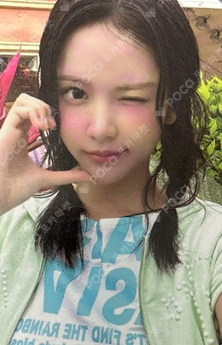 Lemon Tang Keyring Ver. photocard