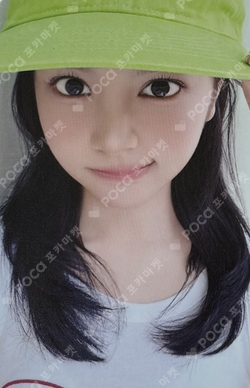 Lemon Tang UNIVERSAL LUCKY DRAW photocard