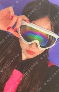Pocamarket, NMIXX JIWOO Blue Valentine MAKESTAR WINNER K-pop Photocard