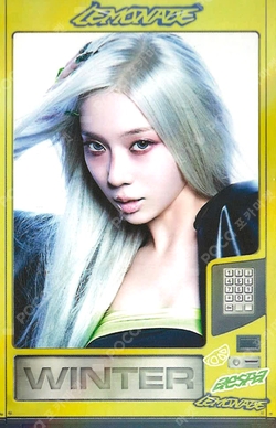 Pocamarket, aespa WINTER DRAMA KMS K-pop Photocard