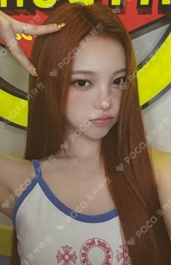 Lemon Tang POP-UP BEADS BRACELET SET photocard