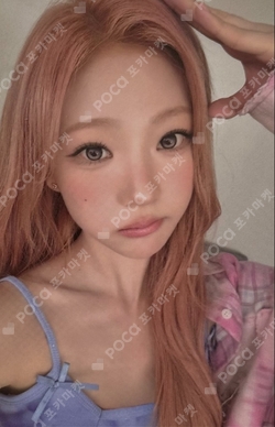 Lemon Tang Showcase INVITATION EVENT SM STORE/Berriz Shop photocard