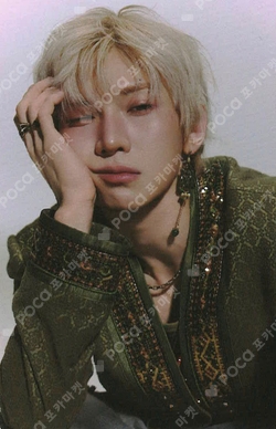 Pocamarket, ATEEZ YEOSANG THE WORLD EP.2 : OUTLAW fromm store K