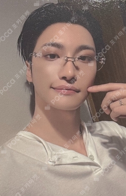 Pocamarket, ATEEZ SEONGHWA ZERO : FEVER Part.3 EVERLINE K-pop