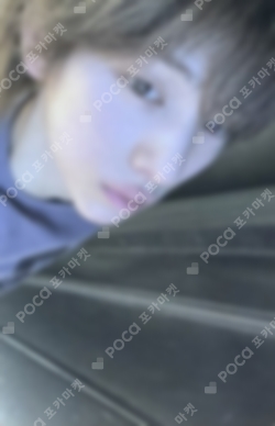 Pocamarket, CORTIS JUHOON COLOR OUTSIDE THE LINES WEVERSE JAPAN