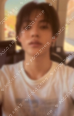 Pocamarket, CORTIS SEONG HYEON GREENGREEN WEVERSE LUCKY DRAW K-pop