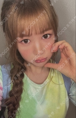 Lemon Tang Showcase INVITATION EVENT SM STORE/Berriz Shop photocard