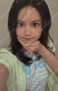 Lemon Tang Showcase INVITATION EVENT SM STORE/Berriz Shop photocard