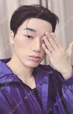 Pocamarket, ATEEZ SAN ZERO : FEVER Part.2 YES24 K-pop Photocard