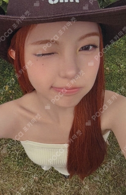 Lemon Tang TOWER RECORDS/HMV photocard