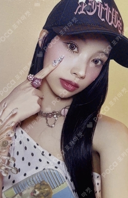 Pocamarket, RESCENE WONI lip bomb SHOWCASE ONLINE KUJI K-pop Photocard