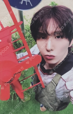 Pocamarket, MONSTA X KIHYUN Unfold DIGIPACK VER. hello82 POP-UP