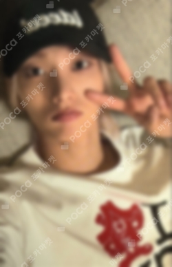 Pocamarket, BOYNEXTDOOR SUNGHO HOME YOUTUBE GIFT K-pop Photocard