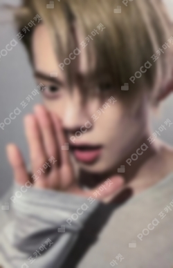 Pocamarket, TXT YEONJUN minisode1 : Blue Hour M2U LUCKY DRAW K-pop