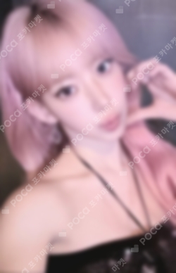 Pocamarket, LE SSERAFIM SAKURA HOT IDOUSTAGE LUCKY DRAW K-pop