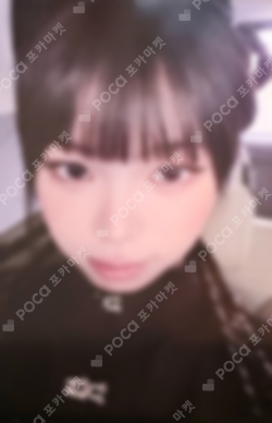 Pocamarket, LE SSERAFIM KIM CHAEWON 2026 LE SSERAFIM TOUR