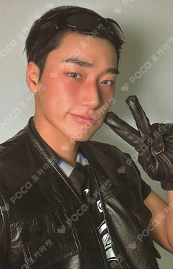 Pocamarket, ATEEZ SAN ZERO : FEVER EPILOGUE MAKESTAR K-pop Photocard