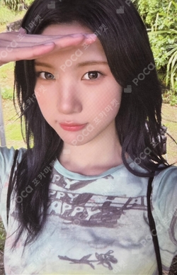 Lemon Tang POP-UP WATER BOTTLE SET photocard