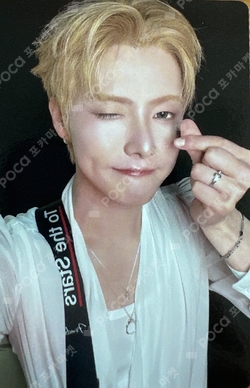 Pocamarket, ONEWE YONGHOON Planet Nine : ISOTROPY POCA ALBUM ver