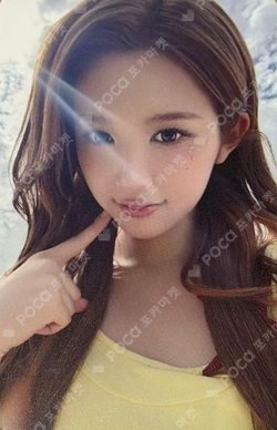 Lemon Tang HMV LUCKY DRAW photocard
