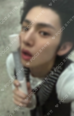 Pocamarket, CORTIS JUHOON GREENGREEN WEVERSE K-pop Photocard