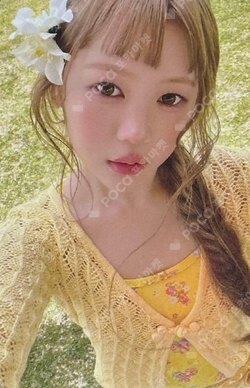 Lemon Tang HMV LUCKY DRAW photocard