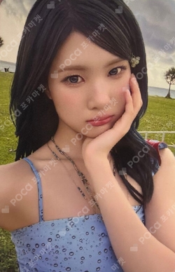 Lemon Tang HMV LUCKY DRAW photocard