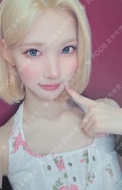 Lemon Tang SOUND WAVE photocard