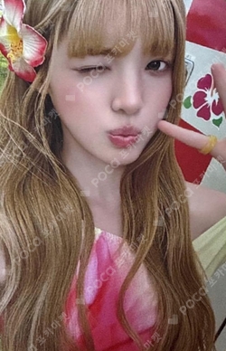Lemon Tang HMV LUCKY DRAW photocard
