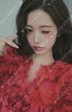 Grazia china photocard