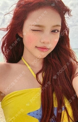 Lemon Tang HMV LUCKY DRAW photocard
