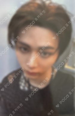 Pocamarket, BOYNEXTDOOR TAESAN No Genre YIZHIYU K-pop Photocard